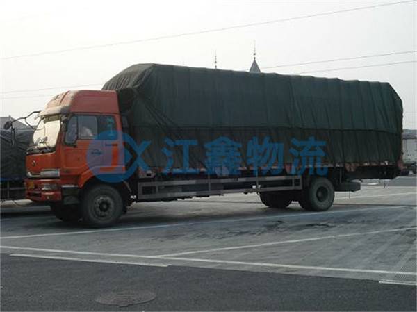 山南到建平物流公司哪个便宜